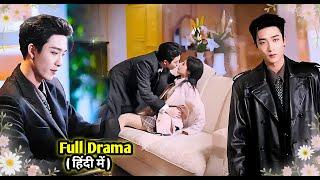 2️⃣Mafia BillionaireCEO gone madly obsessedfor inocent girlafter she heals his illness New Drama