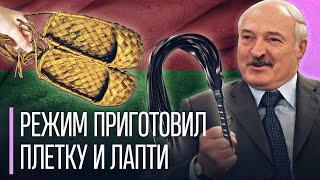 Беларусь в составе России? Лукашенко сдал Кремлю экономику страны – это угроза независимости