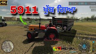 Rice Harvesting | ਖੁੱਬ ਗਈ ਟਰਾਲੀ | Sawraj 855 , 5911  || Farming Simulator22 | Its Mehra Live #fs22