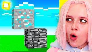 ПРОВЕРКА МАЙНКРАФТ ЛАЙФХАКОВ ИЗ ТИКТОКА! *они работают?* Алина в Minecraft