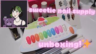 Sweetie Nail Supply Unboxing! | Mays PR Package 