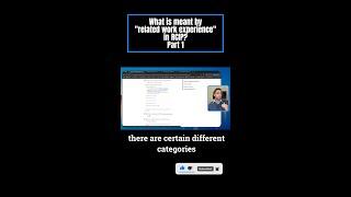 What is Meant by "Related Work Experience" in RCIP? Part 1