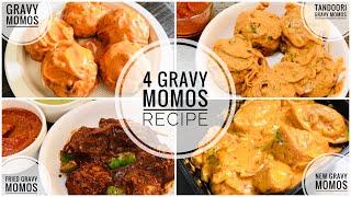 Gravy Momos Recipe | Tandoori Gravy Momos Recipe | Different Types of Momos Recipe | Fried Momos