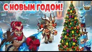 Хроники Хаоса. Письмо дедушке Зиме. Много писем :)