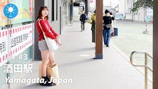 ⁴ᴷ Yamagata: Sakata Station（酒田駅）/ Uetsu Main Line : Japan Walking Tour (October, 2022)