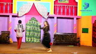 Tabinda Shehzadi | Friends theatre Sahiwal #stagedance #mujradance