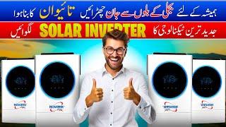 A Game Changer for Solar Power – Novatek Power Inverters with Latest Technology 2025