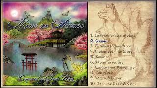 Jesús Díez - Sakura