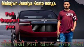 Swr Bungdwng Crorepati janw haya hwnna//नाइ मा खालामनो हायो नों//Full Xplore