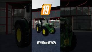 #fs22 vs #fs19 #farming #farmingsimulator #simulator #johndeere #ls22 #caseih #shorts