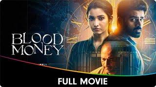 Blood Money - Tamil Full Movie - Aravind, Shirish, Kishore, Priya Bhavani Shankar, Panchu Subbu