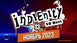 Индинити: Лучшие Инди игры ноября / Best Indie Games of November (2023)