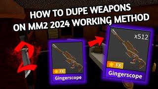 How to Dupe on Murder Mystery 2 2024 | MM2 Dupe Exploit