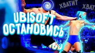 UBISOFT УБИВАЮТ HUNGRY SHARK EVOLUTION!!!