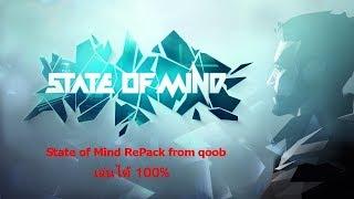 State of Mind (2018) RePack from qoob