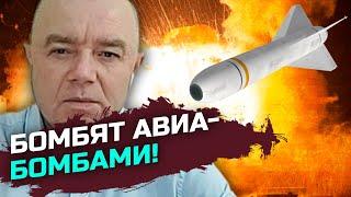 Бомбёжка Бахмута, Принудительная депортация, Скрытая мобилизация – Роман Свитан