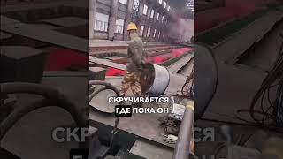 Завод в Китае Горячее железо тут