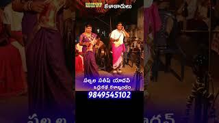 Sathish Yadhav #mktv #sathish