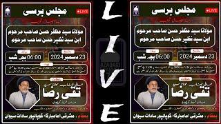 Live Majlis E Barsi  Maulana Syed Muzaffar Hasan Marhoom Ibne Syed Nazir Hasan Marhoom