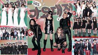 SBS Gayo Daejeon 2024 RedCarpet:aespa turns into a goddess,G-Dragon, 2NE1 not walking the red carpet