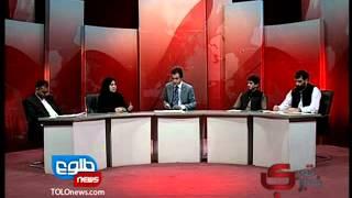 TOLOnews 10 August 2012 TOWDE KHABAREتودی خبر ۱۰ اگست ۲۰۱۲