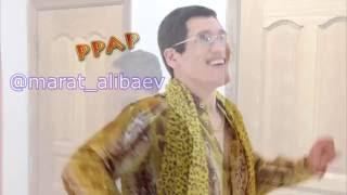 PPAP Apple pen Kazakh version cover Кредит Алма Марат Алибаев