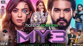 MY3 Full Movie In Hindi | Hansika Motwani | Mugen Rao | Janani | Shanthanu Bhagyaraj | Reviews Facts