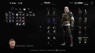 Witcher 3 #6