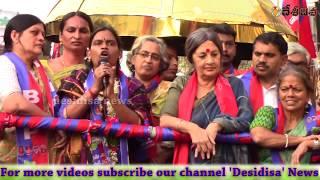 BLF Candidate Tranasgender - Chandramukhi Political Campaign I Goshamahal Desidisa News