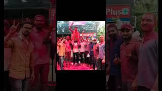 MPSC RESULT 2022 CELEBRATION #celebration #motivation #dream #rajyaseva #upsc .