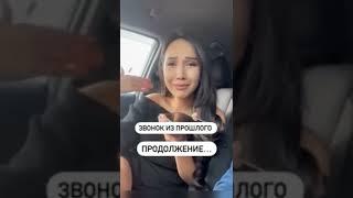 Услышала голос отца спустя 25 летКрасивая девушка заплакала