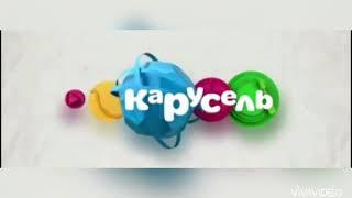 История логотипа карусель