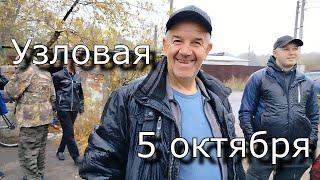 Ярмарка голубей г.Узловая 05.10.24