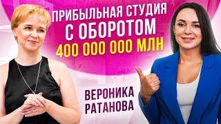  Как открыть салон красоты за 58.000 рублей? Интервью с владелицей сети студий красоты Epilier