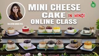 Mini Cheese Cake Online Class  To BUY ️ +91  8551 8551 04  ️ 8551 8551 07 By Om Sai Cooking Class