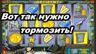 Онлайн казино - ПОЧЕМУ я РЕДКО СЛИВАЮ! 99% успеха! Игровые автоматы онлайн казино Вулкан Старс!