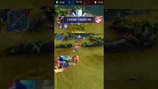 #mlbb #mobilelegends #mlbbcomeback #hanzo #hanzogameplay #hanzomlbb