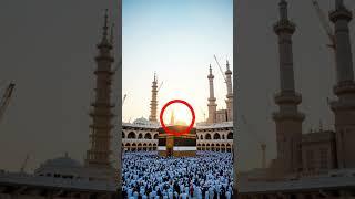 Feel the Peace – Kaaba in the Morning Light ️ #shorts