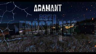 DayZ Frostline. ADAMANT PVE - ВАЙП