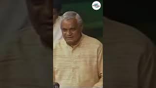 Iconic Speeches, Ft. Atal Bihari Vajpayee.