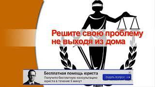 процесс развода через суд с ребенком беларусь