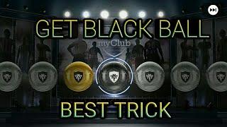 How to get black ball in silver pack | pes18 bb trick