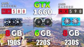 GTX 1660 vs RX 580 vs RX 590 тестирование в 8 играх