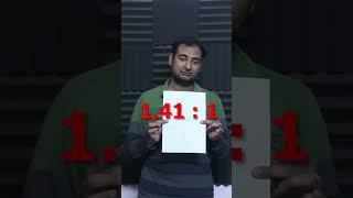 A Size Paper