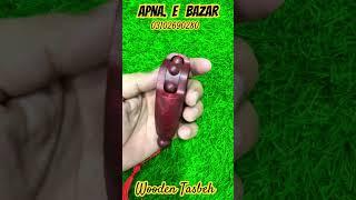 Tasbeh counter #apnaebazar #shortvideo #tasbeh