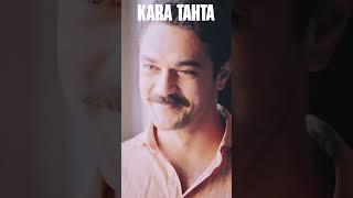 KARA TAHTA 16 - Atlas e Arif