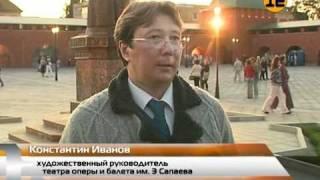 Сюжет на телеканале Рен ТВ регион 12 от 15 08 2011