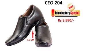 CEO 204 CELBY HEIGHT INCREASING ELEVATOR SHOES