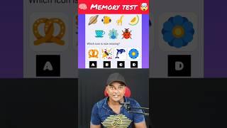  MEMORY TEST ‼️