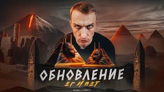 ПРОСТИ НАЧАЛЬНИК, НАКОНЕЦ-ТО СВОЕ ПРЕВЬЮ!  RADMIR RP/РАДМИР РП /HASSLE ONLINE